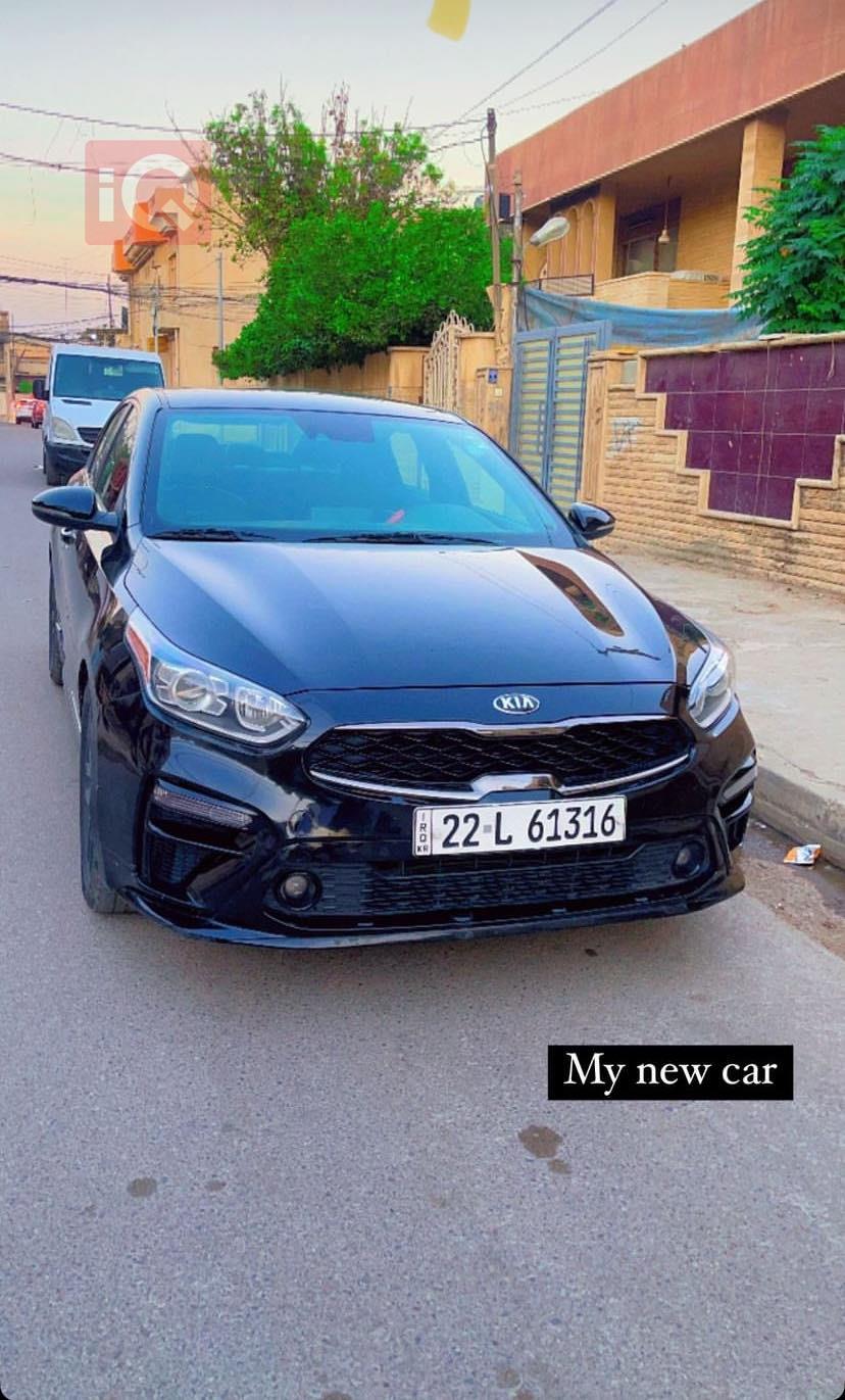 Kia Forte